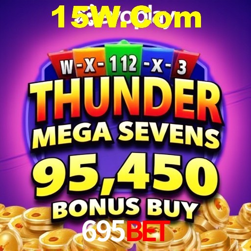 A Emoção da Loteria na 695Bet: Uma Chance de Mudança de Vida