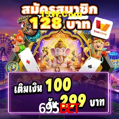 Secure Login 695Bet